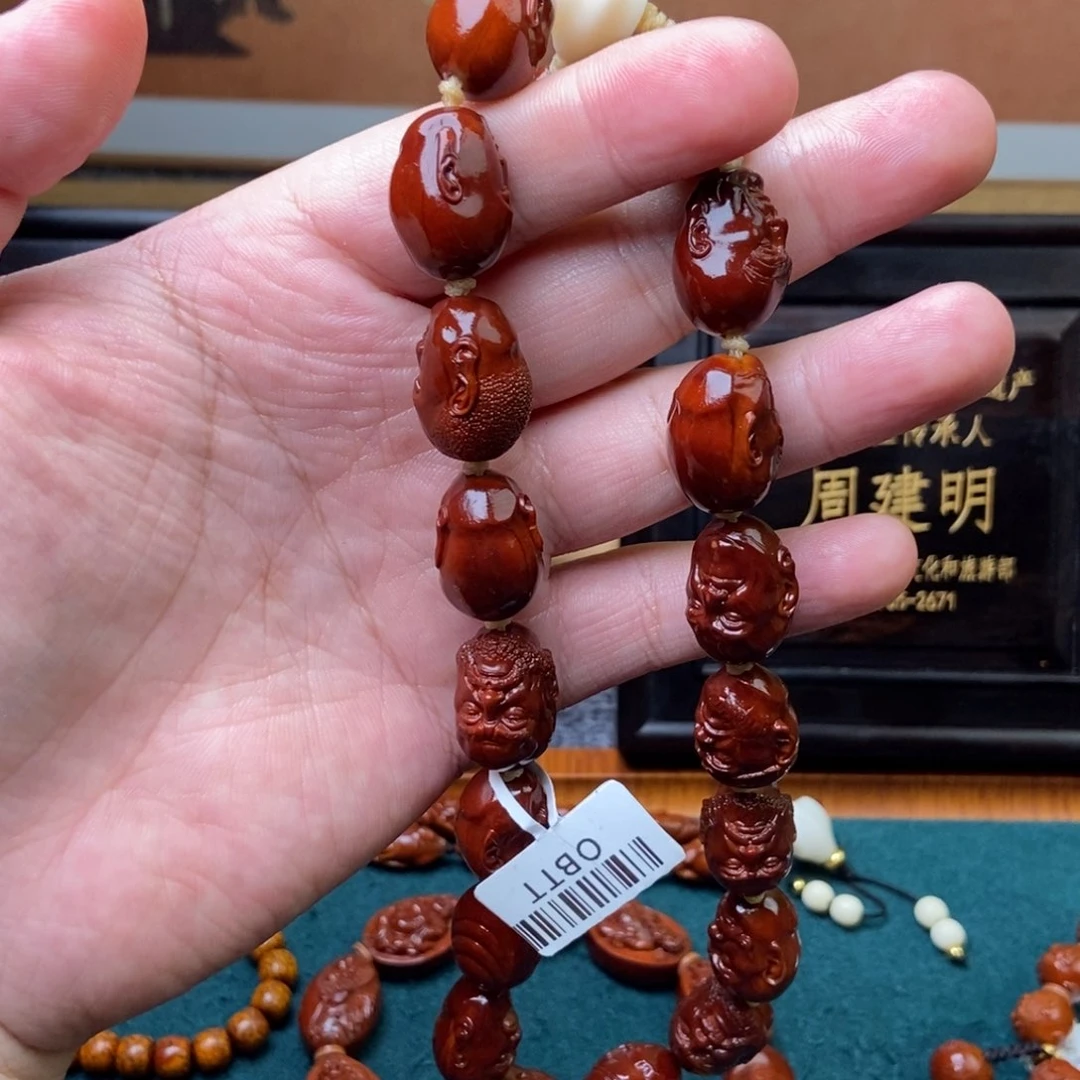 手串橄榄核十八罗汉