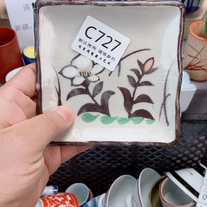 瓷片闪*727健健康康平平安安