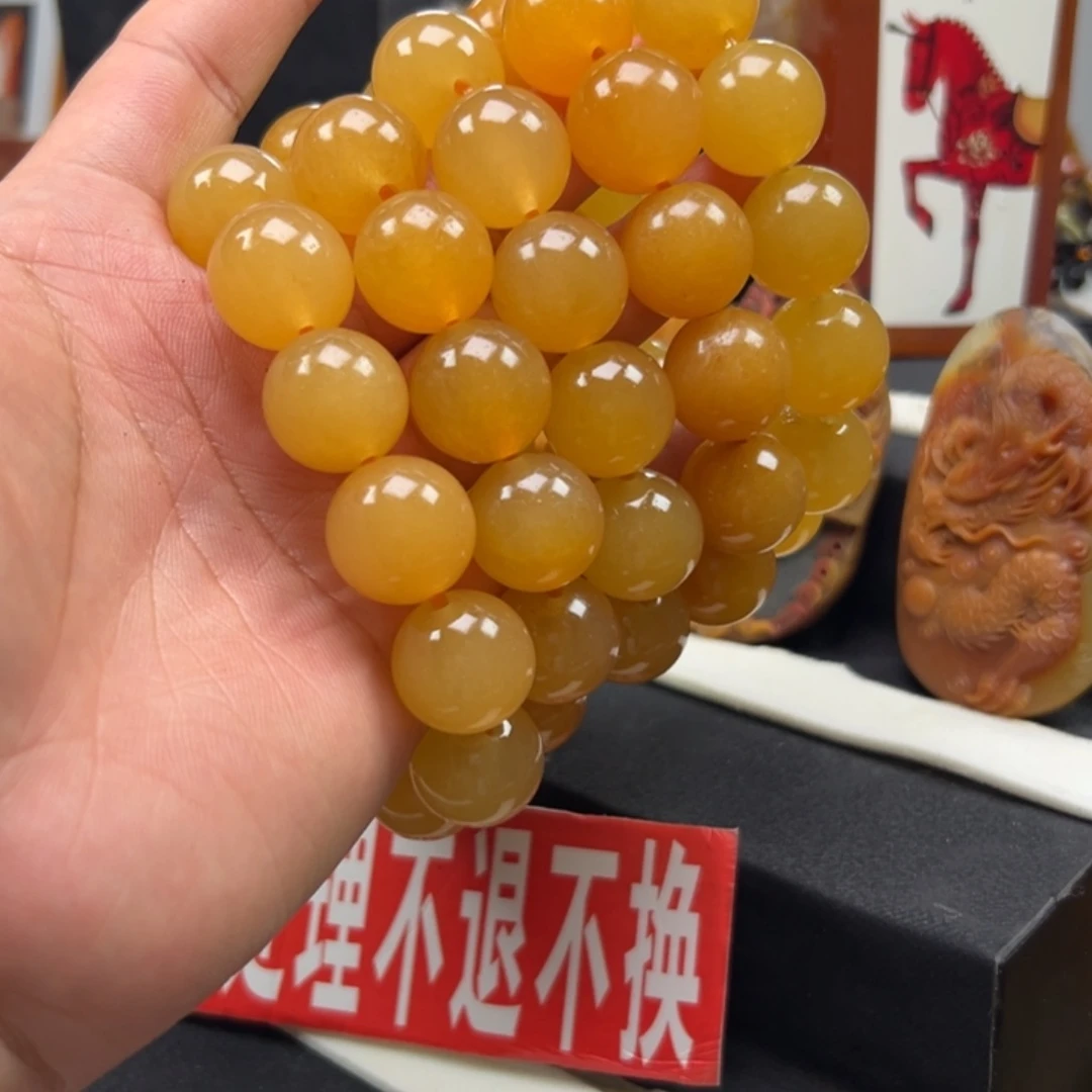 石英质玉（黄龙玉）未镶嵌多样性发货，发其一