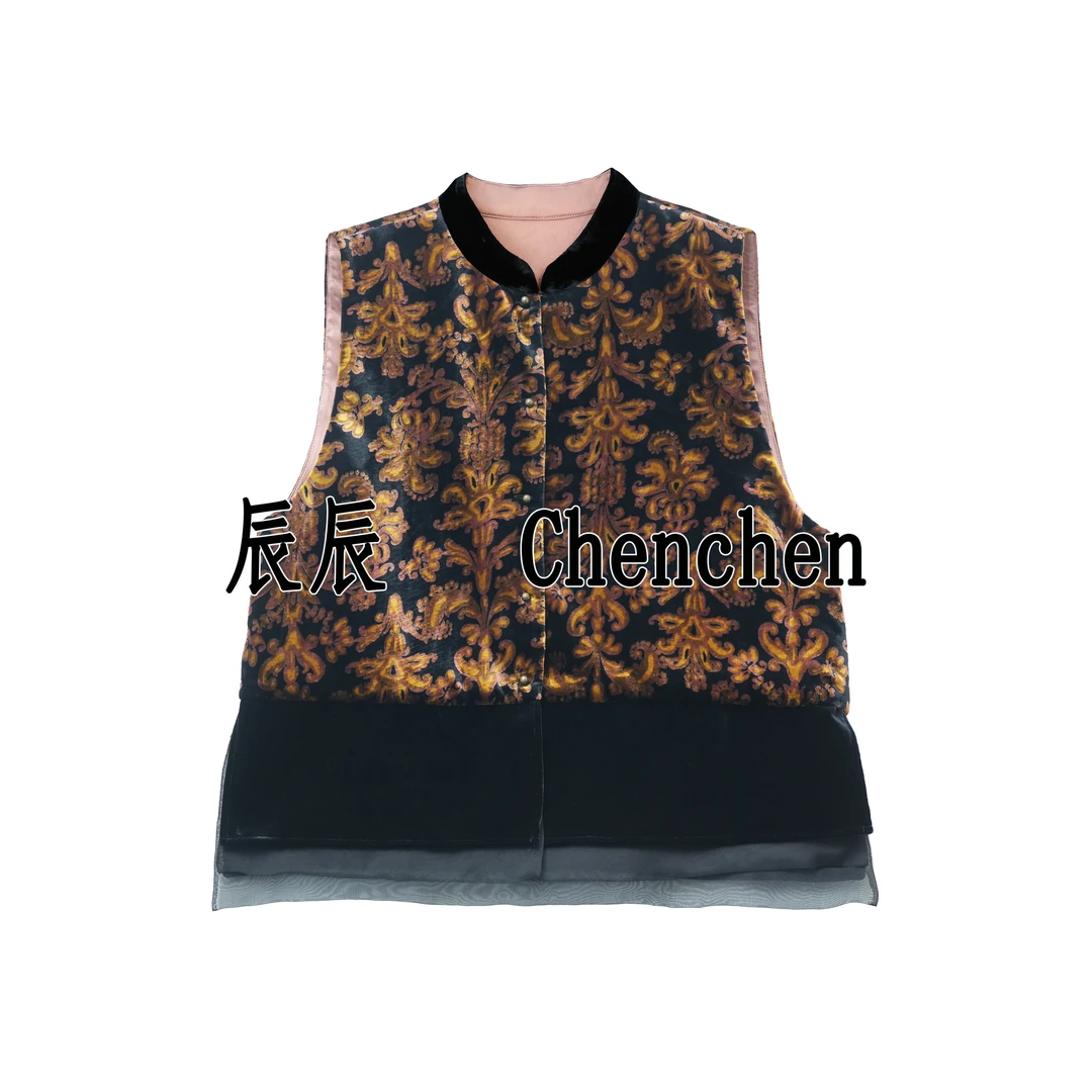 【辰辰高定】中式复古国风桑蚕丝丝绒百搭洋气民族风马甲外套女0968