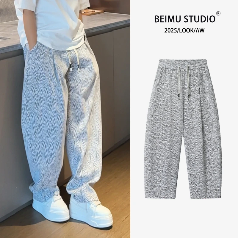 男女同款小香风斜纹编织立体秋款高级感穿搭长裤男士弯刀裤B5916