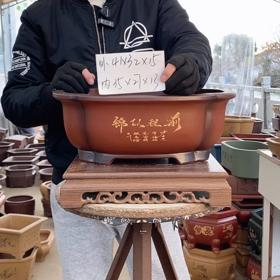 花盆紫砂紫砂花盆