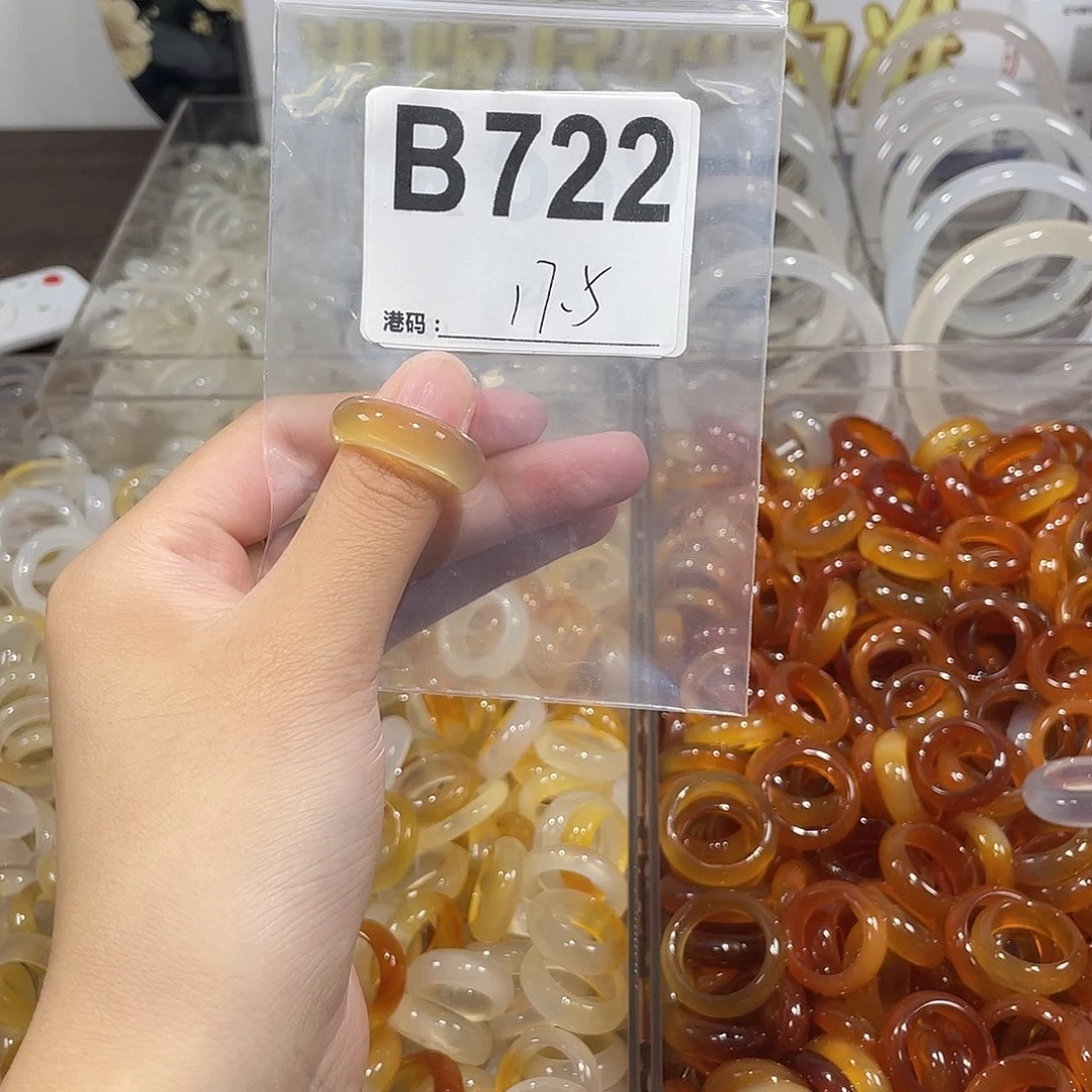 未镶嵌戒指玛瑙/玉髓722