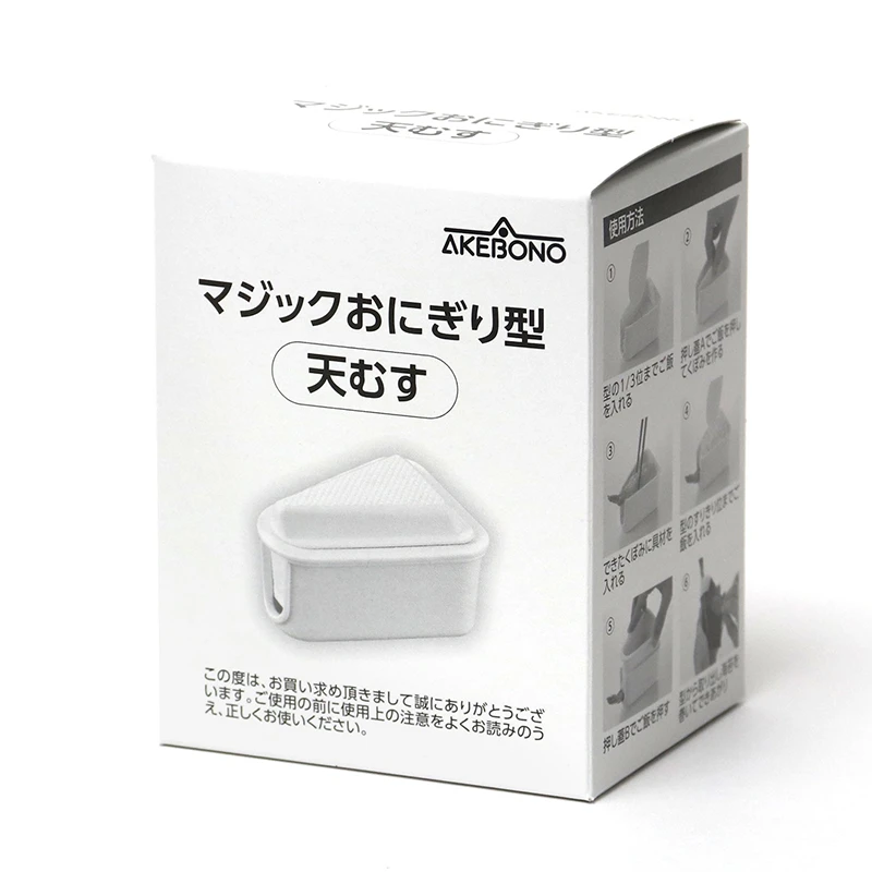 【半价】日本进口三角饭团模具宝宝喂饭吃饭儿童寿司工具米饭便当