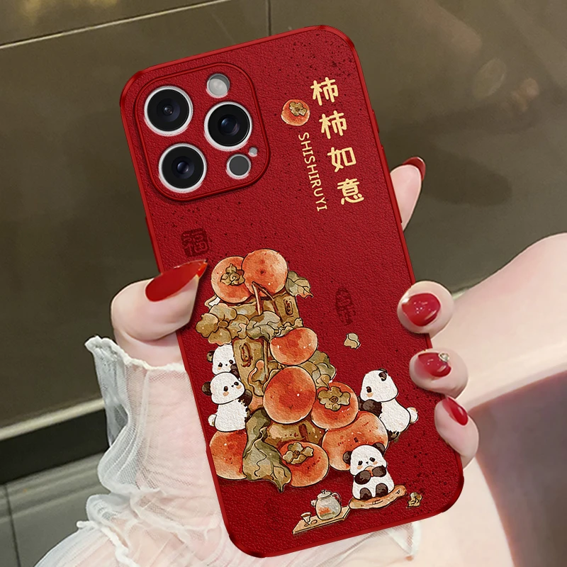 适用苹果17华为柿柿如意熊猫手机壳16pro网红17pro max新年红新款