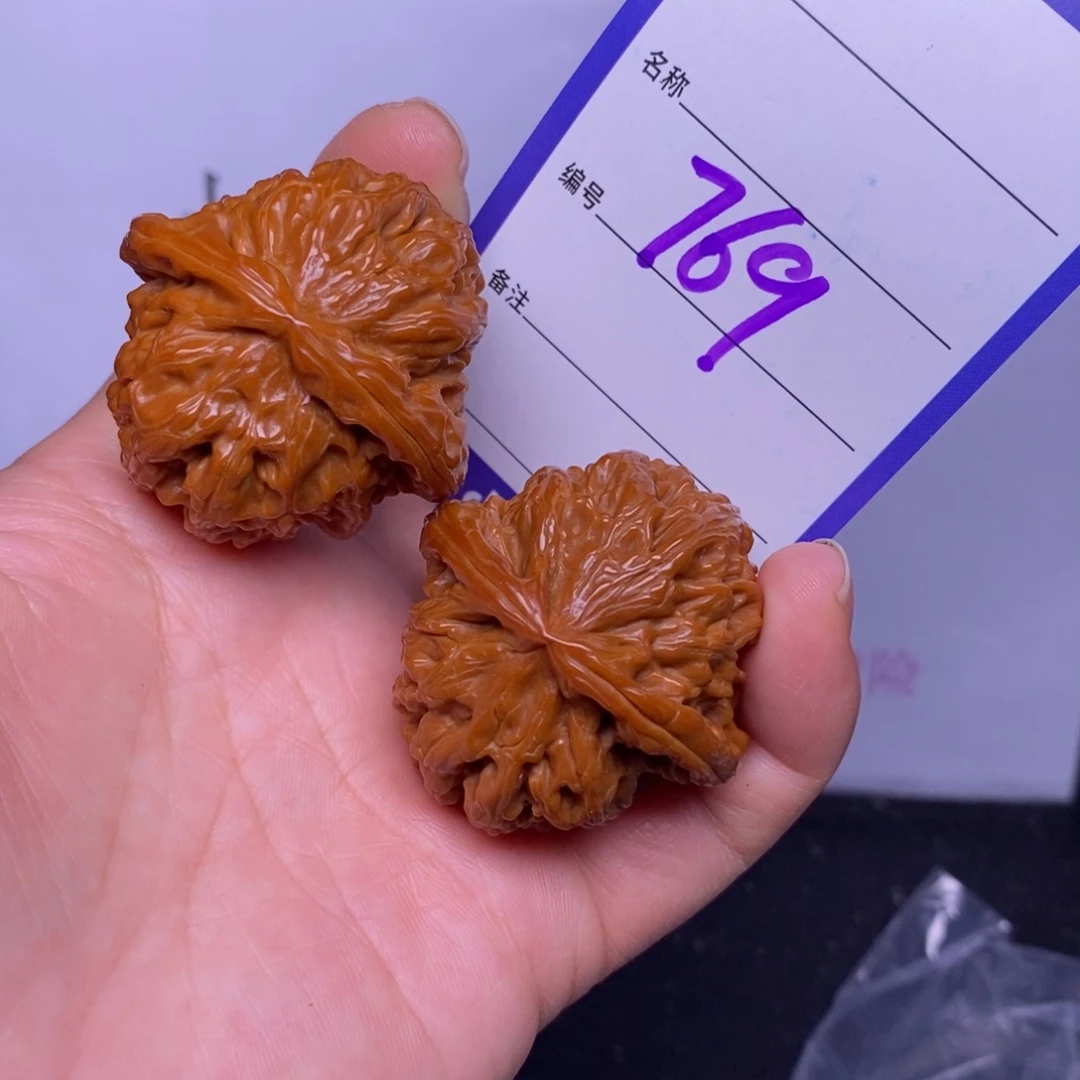 文玩核桃把件769/39白狮子