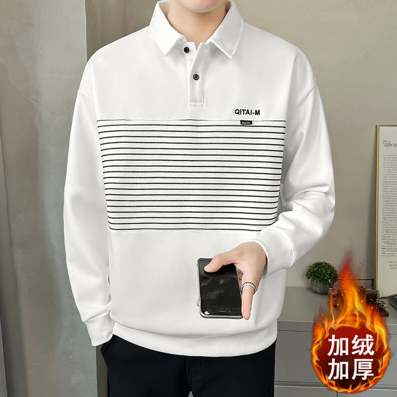 男式高品质其实翻领条纹白色卫衣加绒加厚秋冬款重磅打底衫内搭男