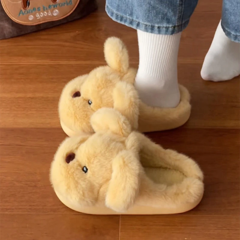 秋冬季情侣舒适耐磨EVA棉拖外穿保暖呆萌毛绒垂耳小狗毛毛鞋