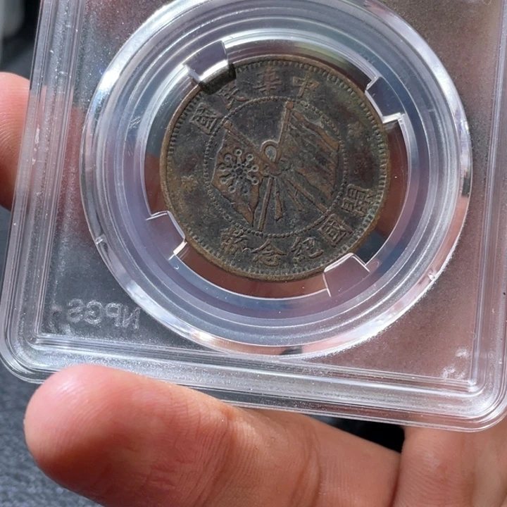 金属豪豪豪豪豪豪豪0428