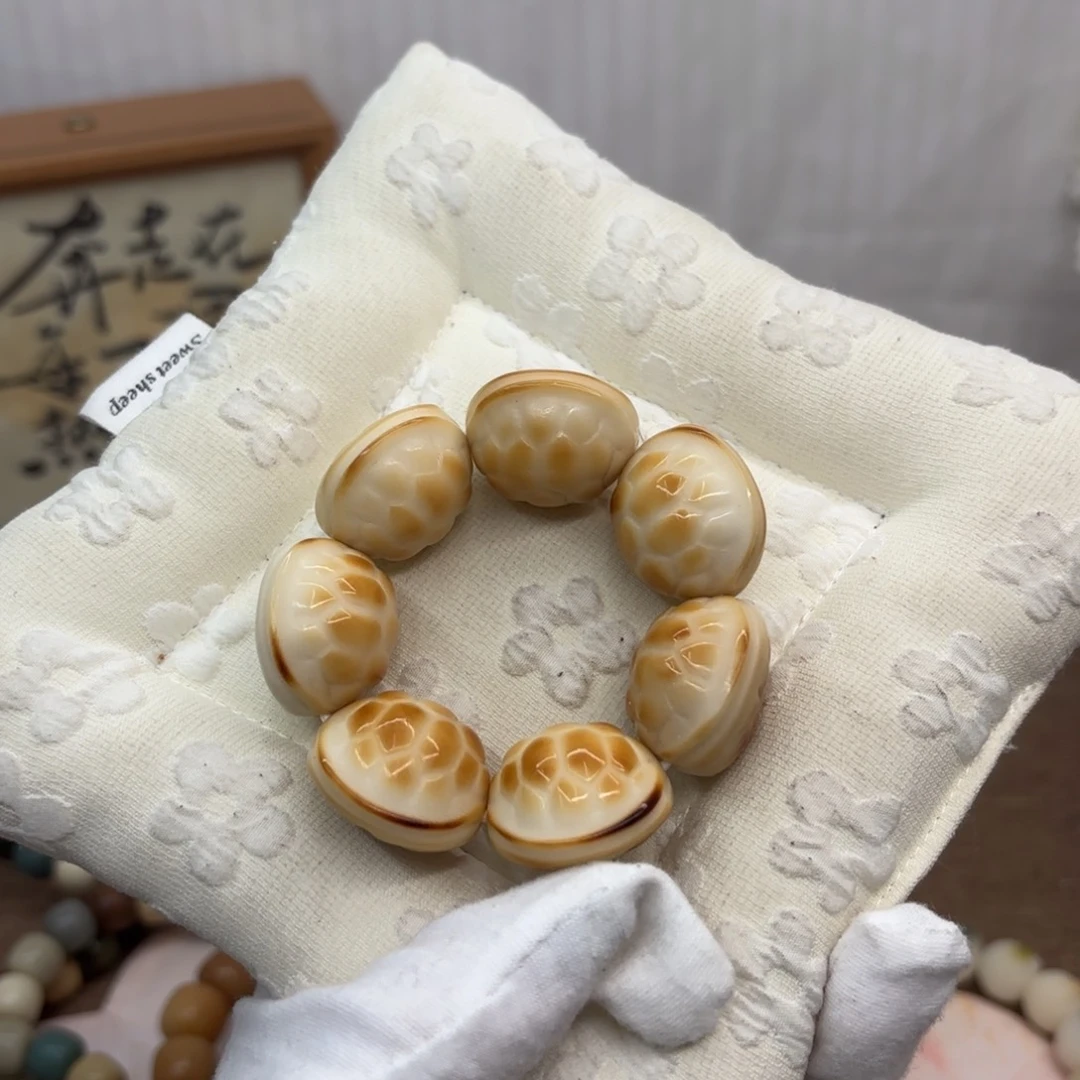 菩提根/象牙果吊坠24+牙果机抛富甲手捻默认瑕077