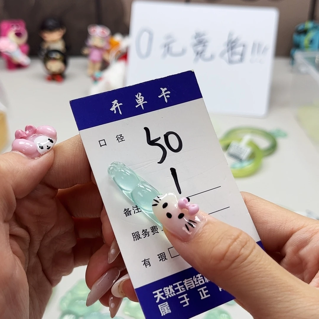 未镶嵌蛇纹石玉吊坠
