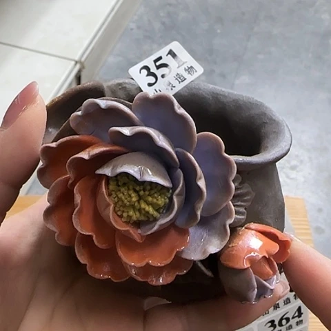 瓷片柴烧柴烧柴烧351