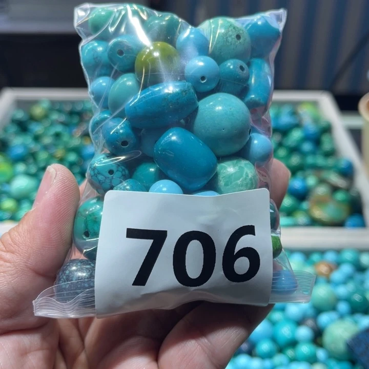 菱锰矿珠宝半成品未镶嵌