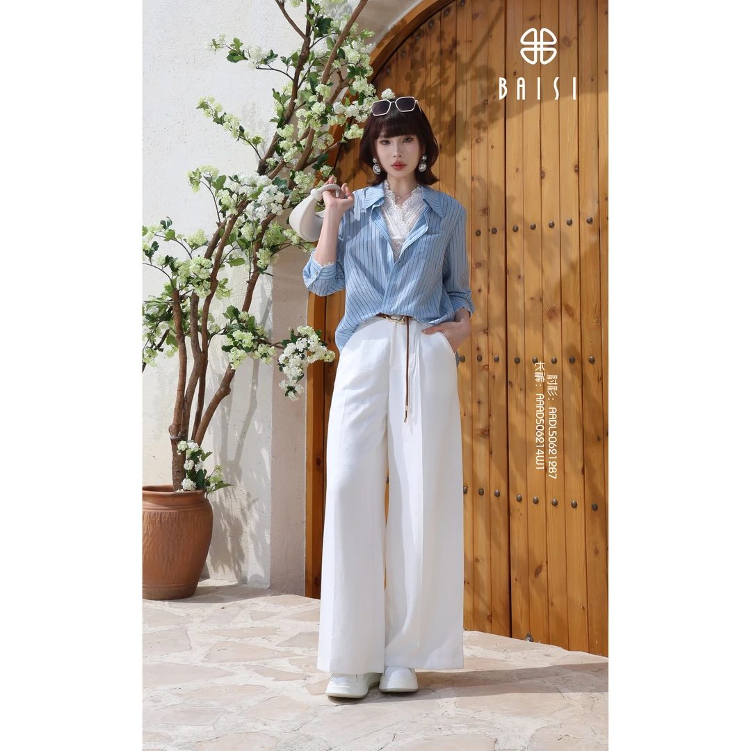 百丝/BAISI商场同步AADL506212B7设计感时尚减龄衬衫衬衣