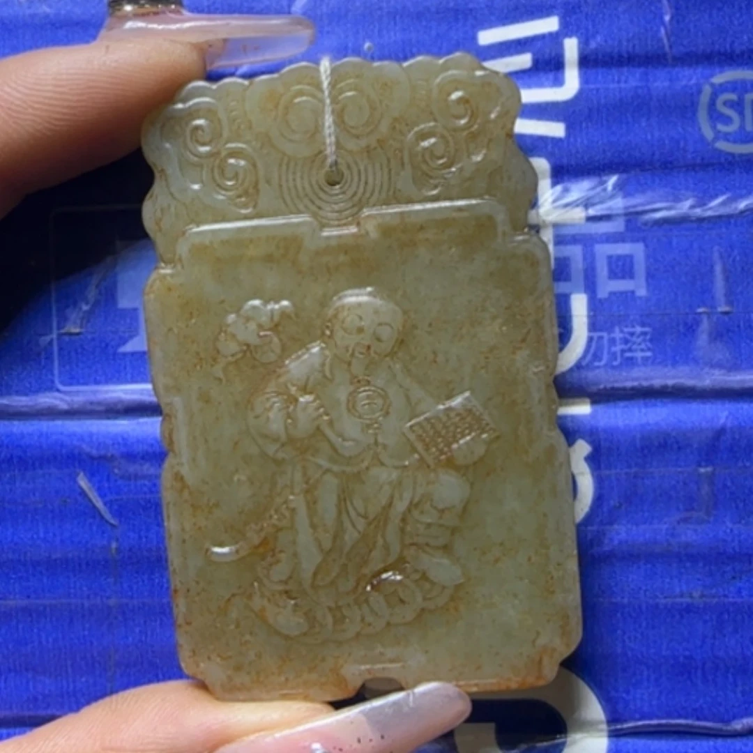 【闪购商品】和田玉挂件未镶嵌用****9