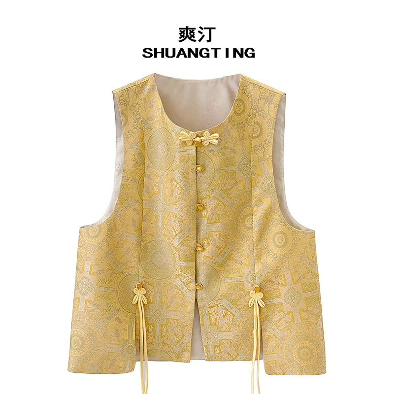 Jokara/丘可儿【弥花漫】中式国风织锦提花马甲复古盘扣圆领马夹春