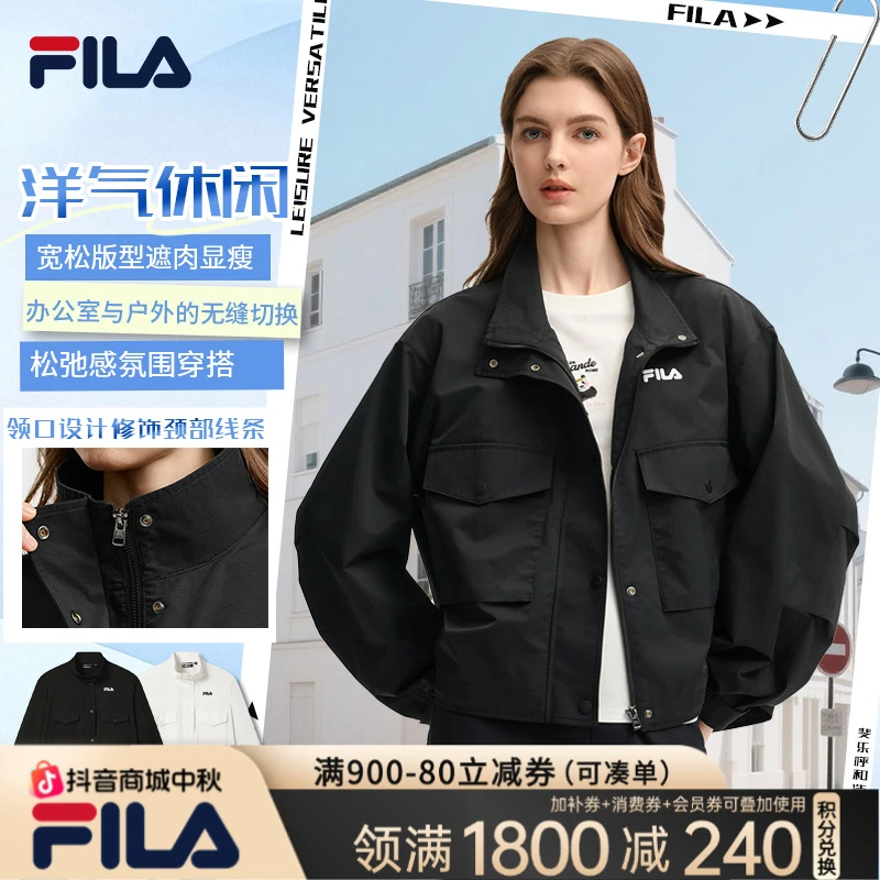【新款梭织外套】斐乐女士秋季新款简约洋气休闲百搭藏肉显瘦