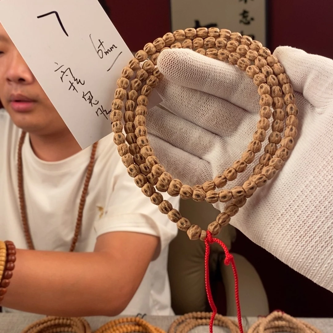 柏香籽/百香籽手串