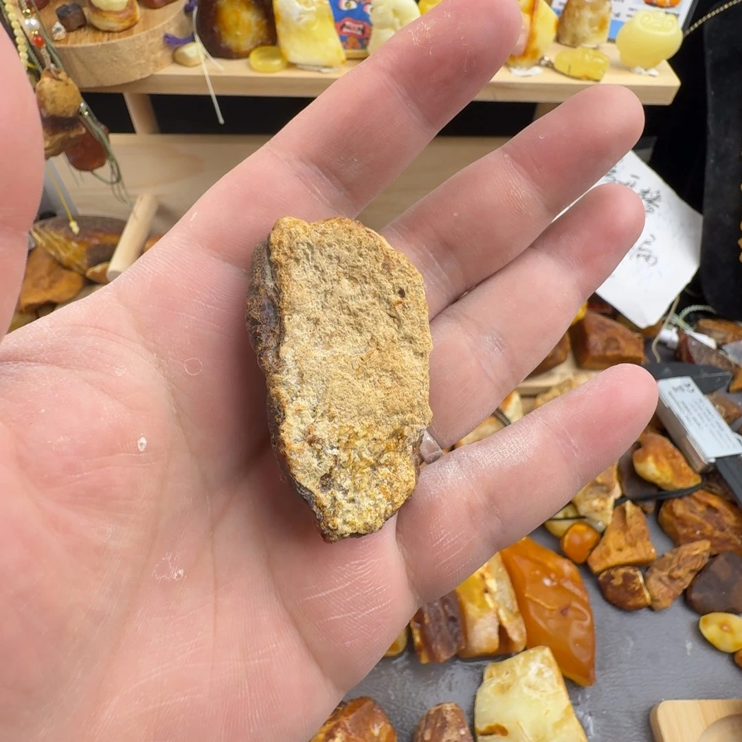 四***墟琥珀未镶嵌裸石13.4