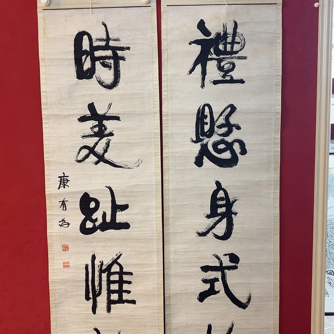周***坑横款精品书画作品欣赏