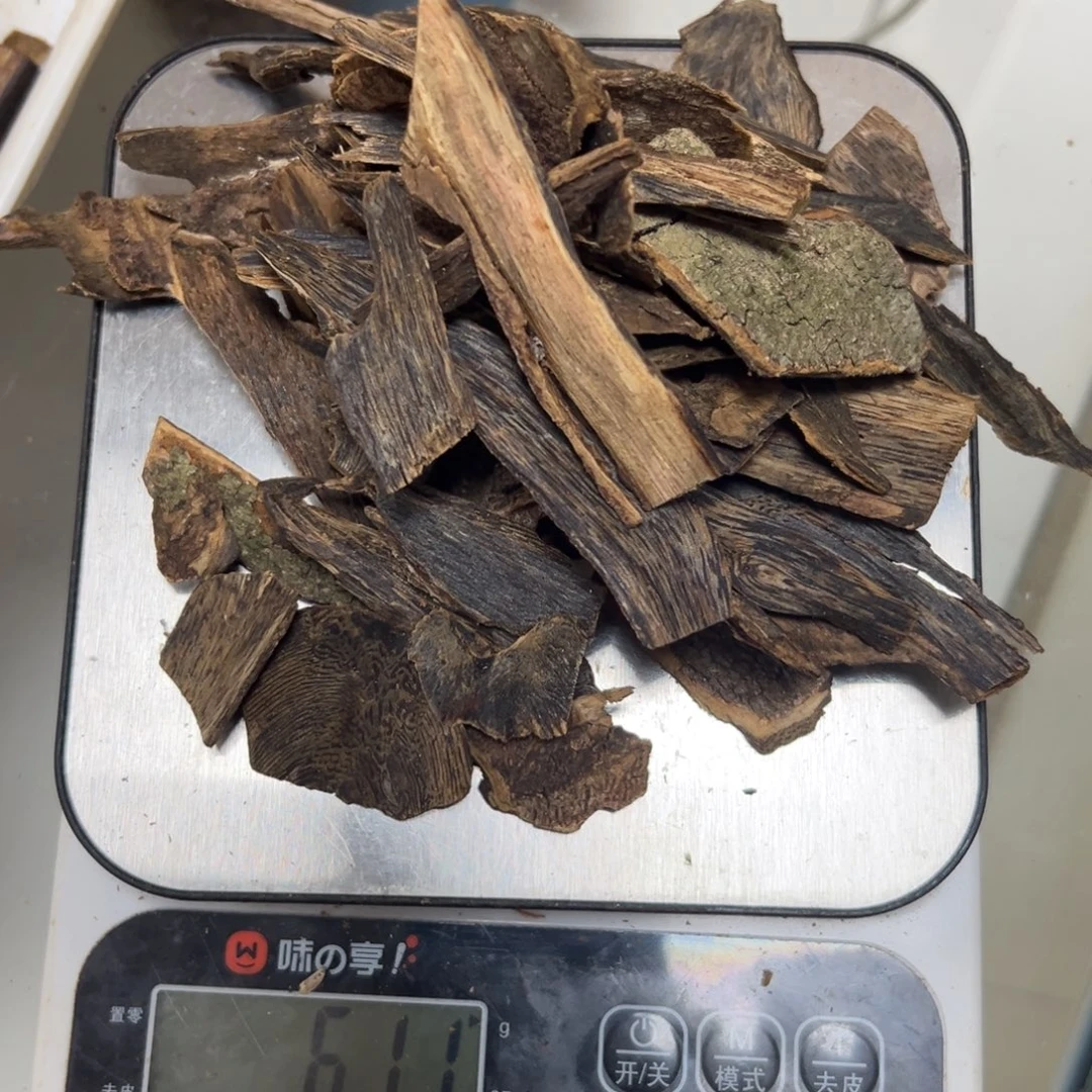 沉香碎屑沉香奇楠沉香皮油