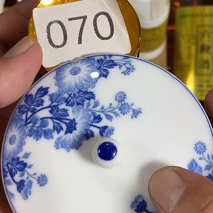 瓷片回流瓷器瓷片70