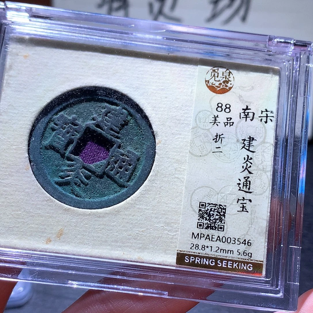 铜122 发财发财发财发财