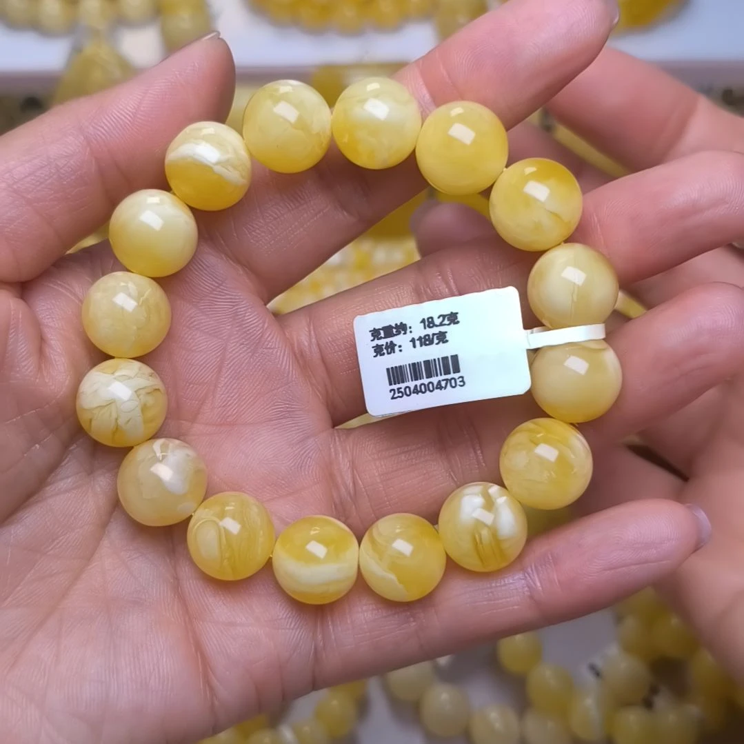 未镶嵌蜜蜡手串12+圆珠手串
