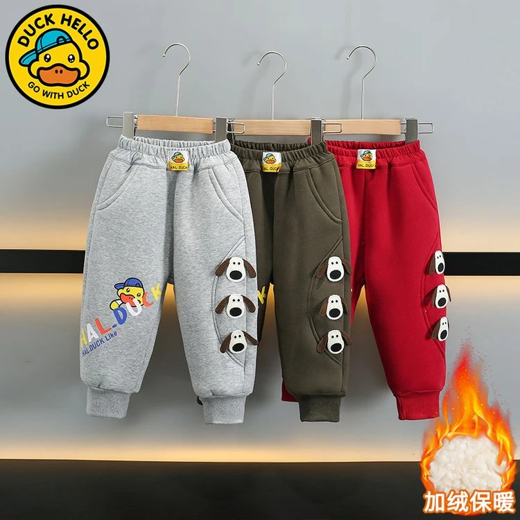 小黄鸭儿童冬季羊驼绒裤子2024新款中小童男女宝加绒加厚长裤保暖