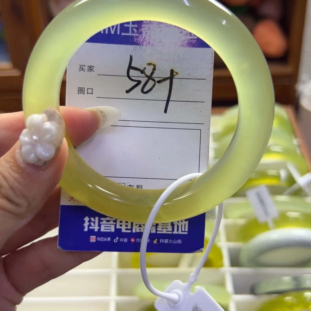 蛇纹石玉未镶嵌手镯70