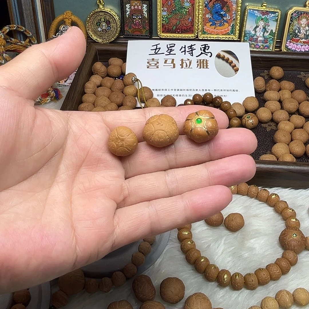 吊坠凤眼菩提✣尼泊尔五星菩提