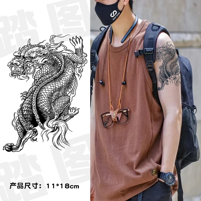 纹身贴纸厂家批发纹身贴刺青男女款花朵蝴蝶彩色防水纹身贴网红