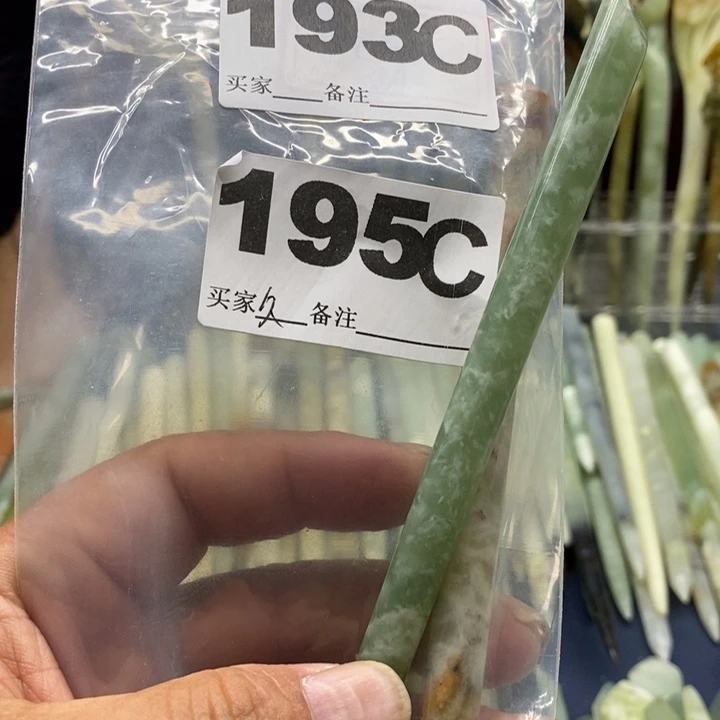 透闪石-蛇纹石玉发饰未镶嵌久**爱
