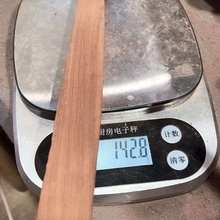 ***黄花梨/降香黄檀海南黄花梨原料