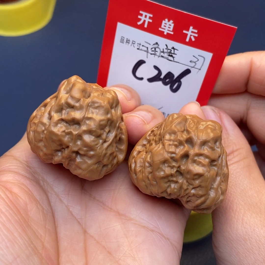 吊坠文玩核桃文玩核桃