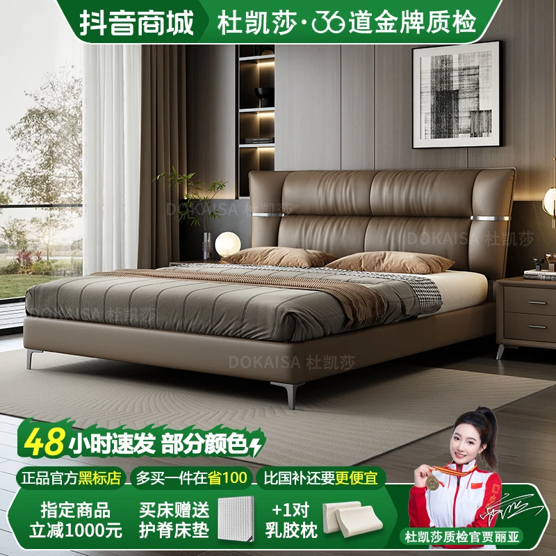 现代意式1.8米双人真皮大床主卧室储物1.5米结婚床简约单人公主床