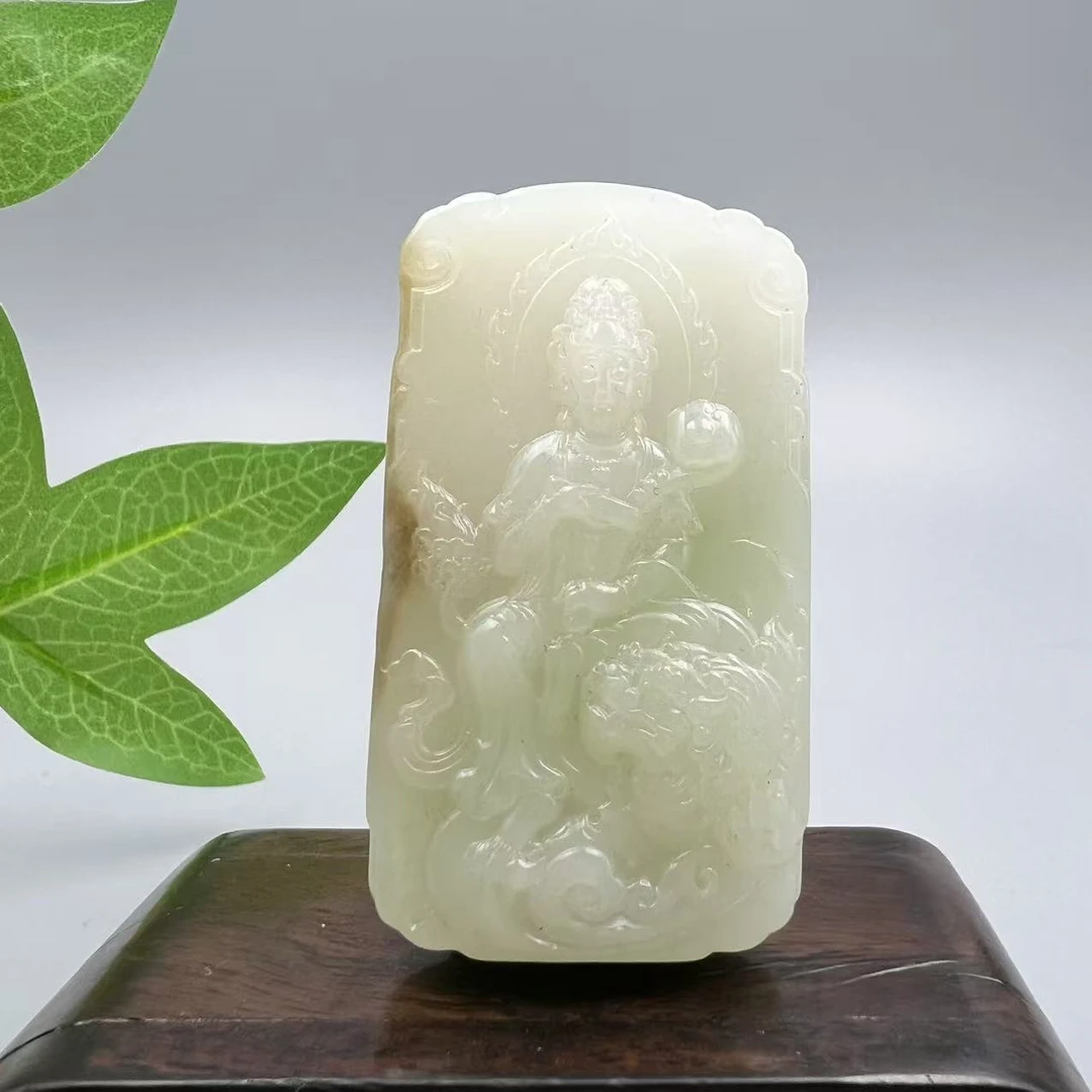 A868 和田玉吊坠 HH312101463