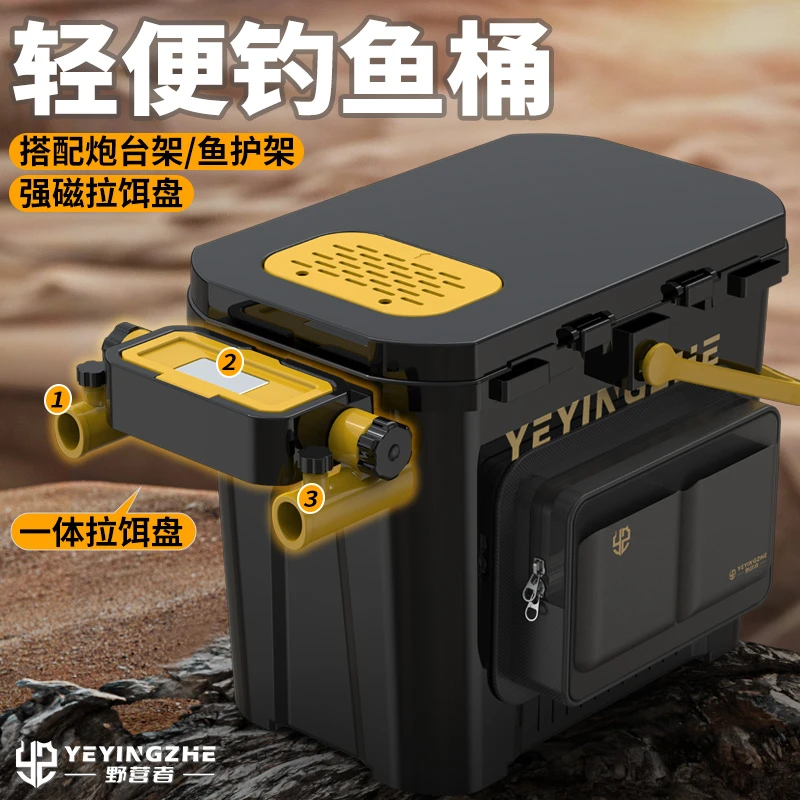 便携钓鱼桶可坐单层钓箱渔具超轻鱼桶多功能全套钓桶垂钓台钓箱
