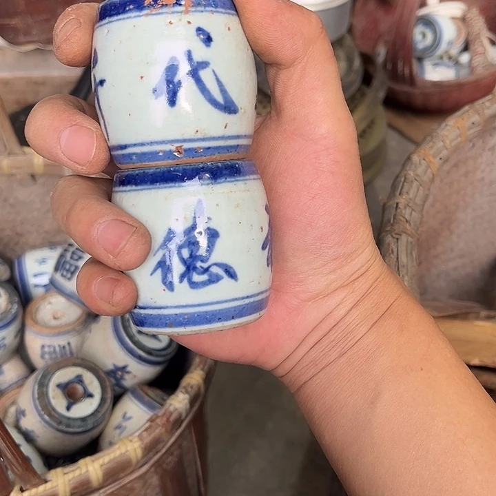 核桃木/黑胡桃（胡桃木）尚****士