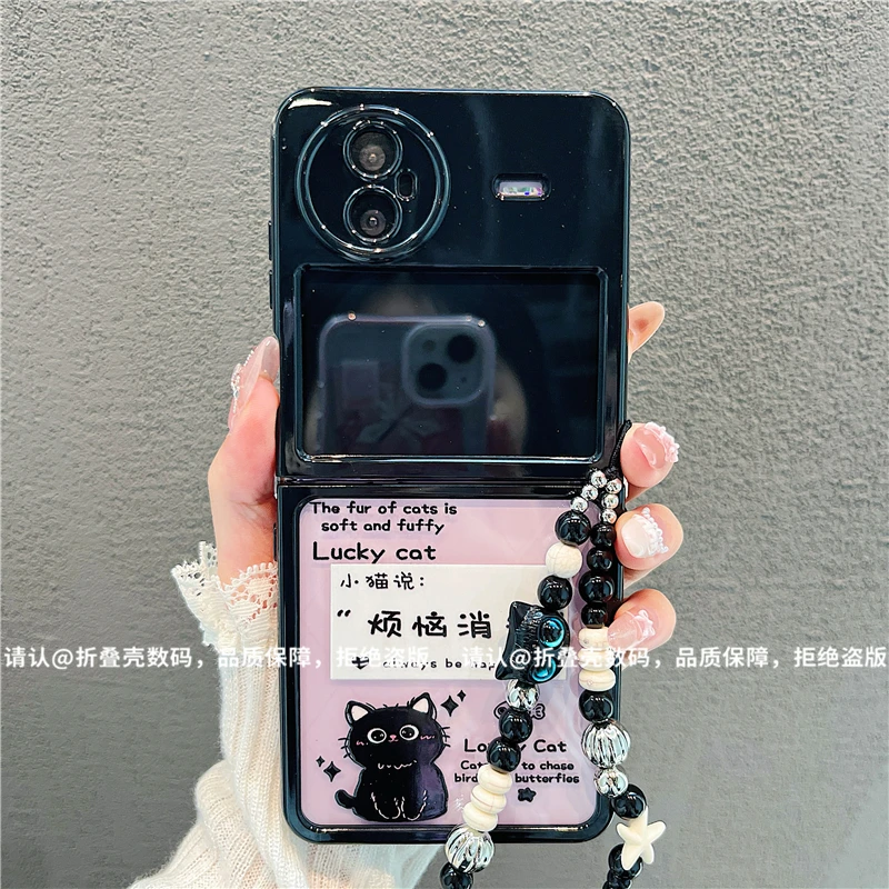 （vivoxflip系列)折叠奶油壳适用vivoxflip手机壳防摔爆款保护套潮