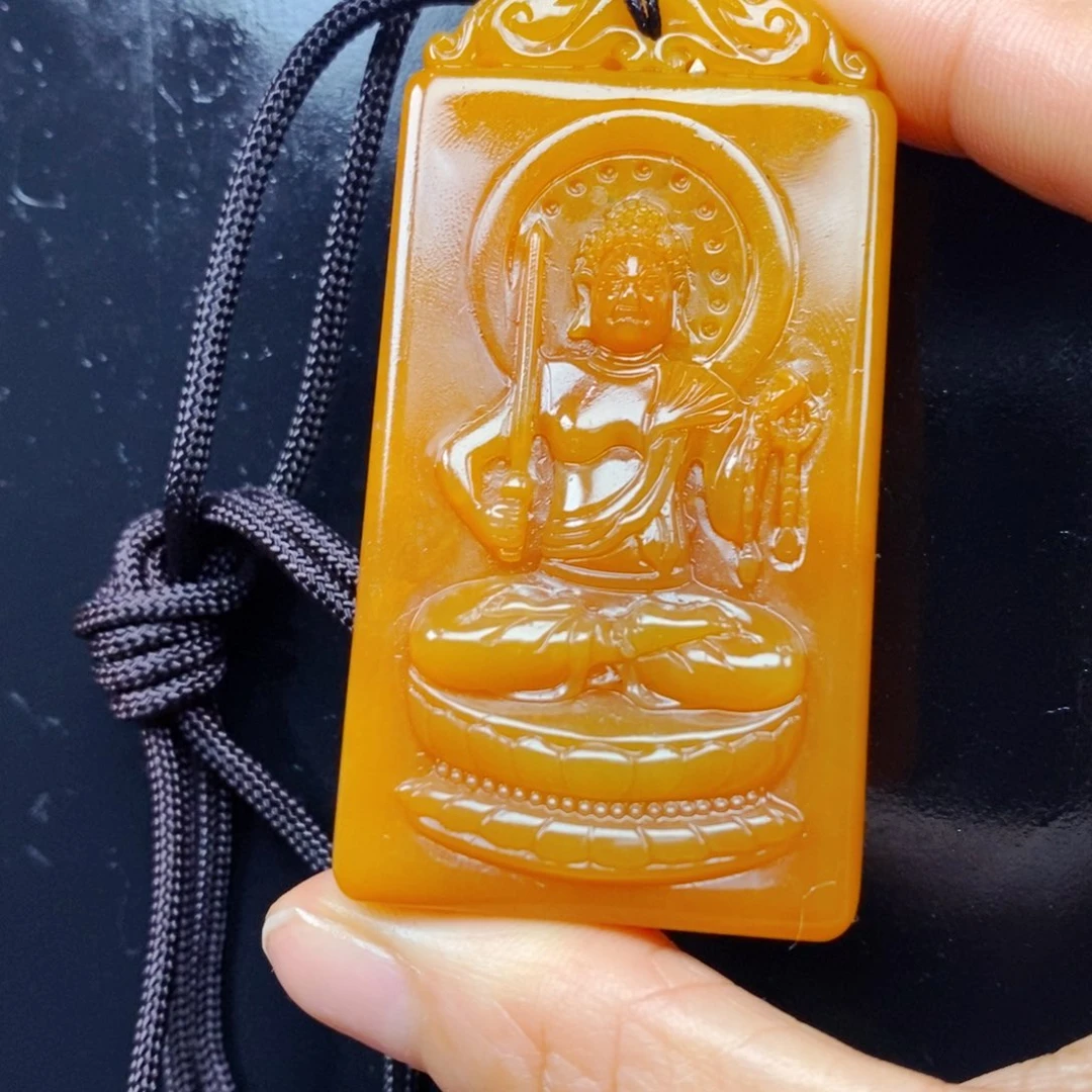 石英质玉（黄龙玉）未镶嵌吊坠(不含链)