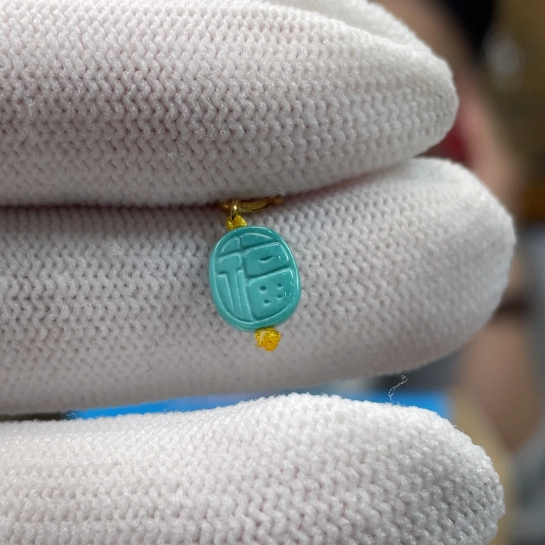 绿松石未镶嵌挂件