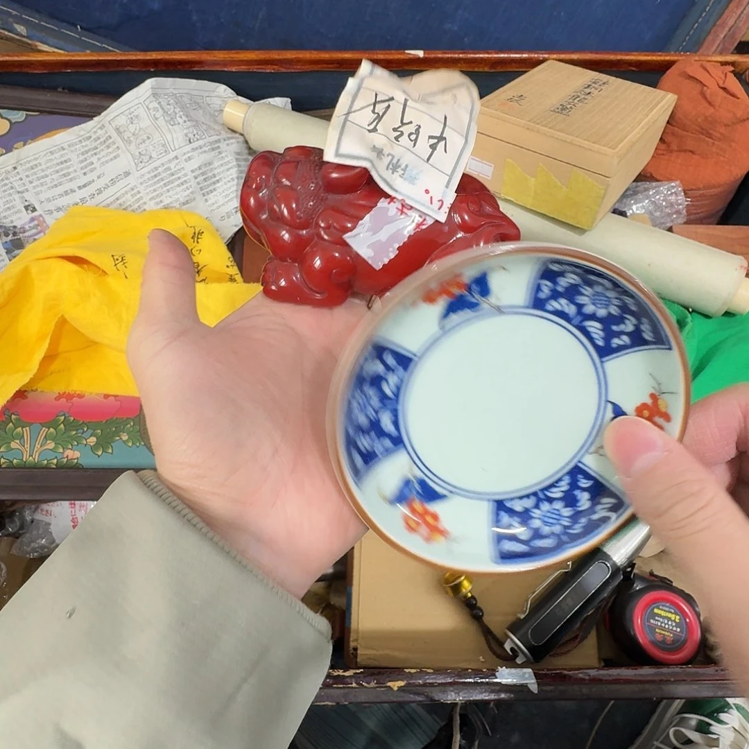 闪购商品，多样性发一