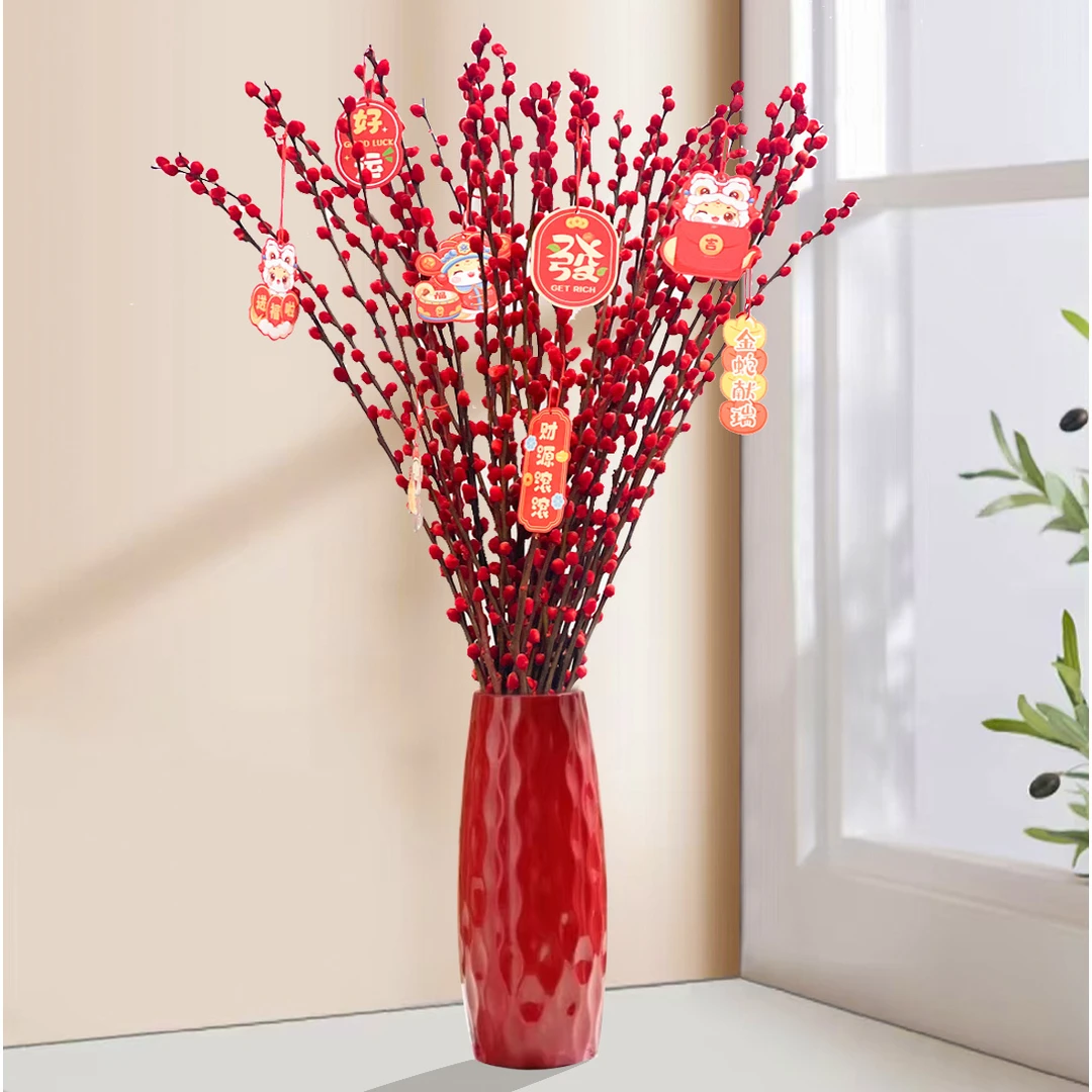 【银柳20枝带花瓶随机挂件】红色真花年宵花室内客厅摆放装饰染色花