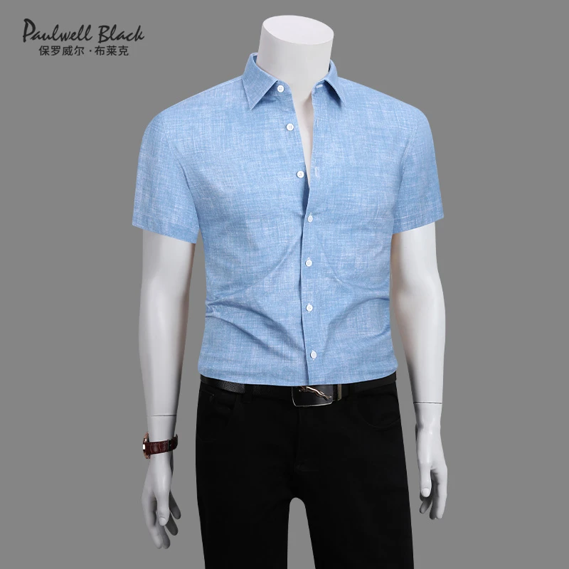 短袖衬衫男款纯色商务男装高档休闲设计师款弹力夏季衬衣男士衬衫