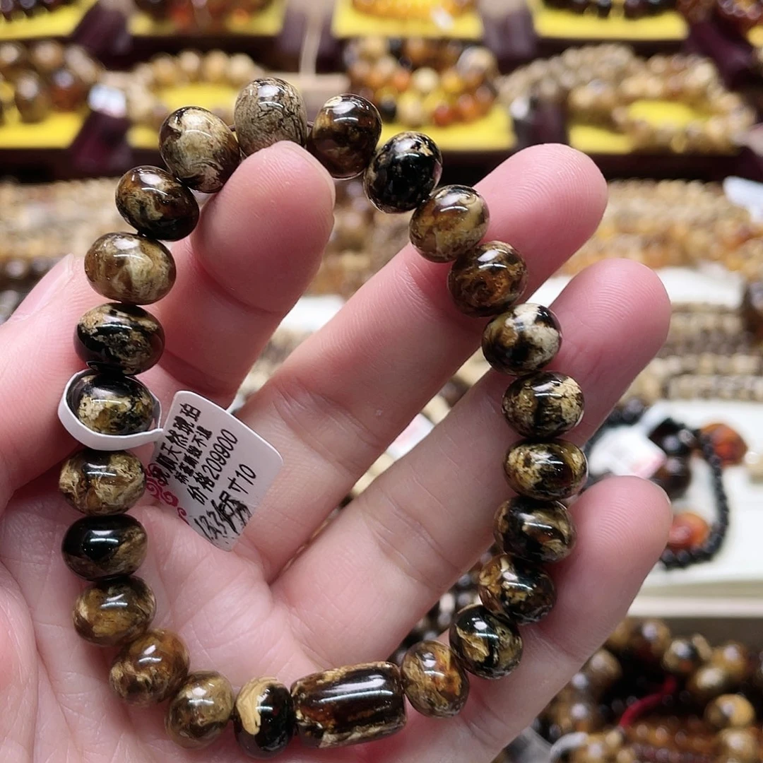 琥珀裸石未镶嵌十20532