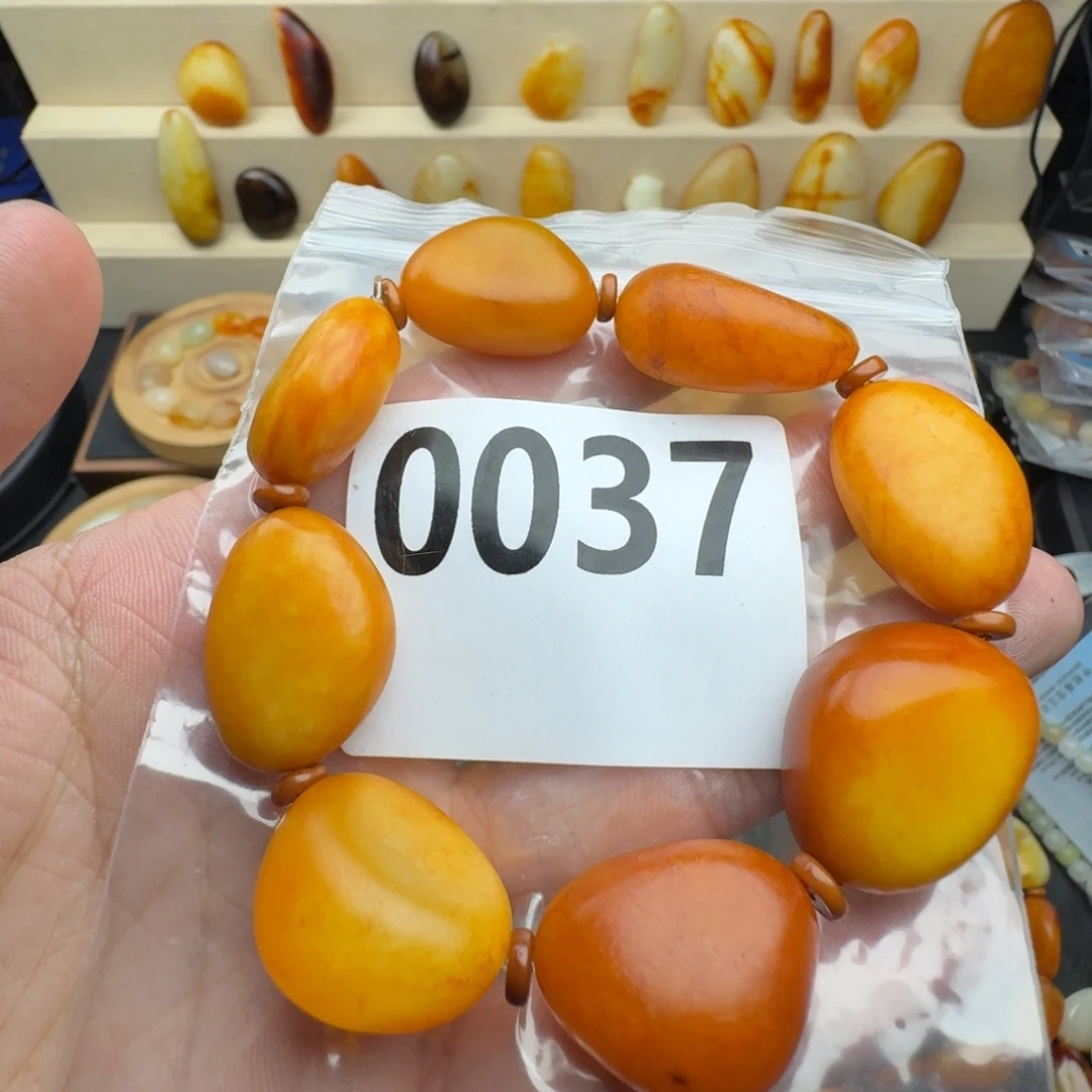 和田玉未镶嵌手串