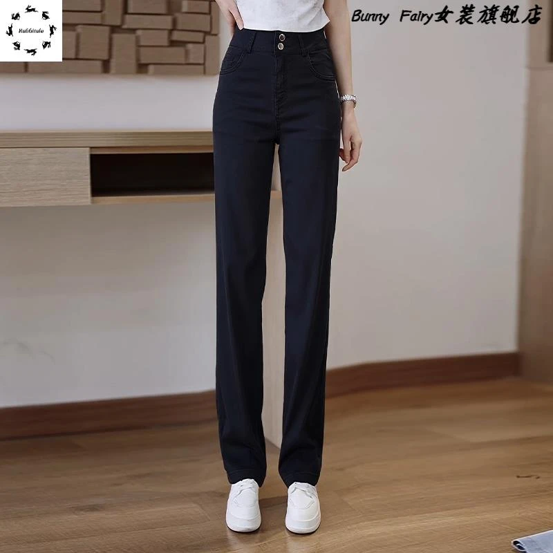 天丝窄版直筒牛仔裤女夏季薄款2025新款高腰宽松阔腿裤冰丝女裤子