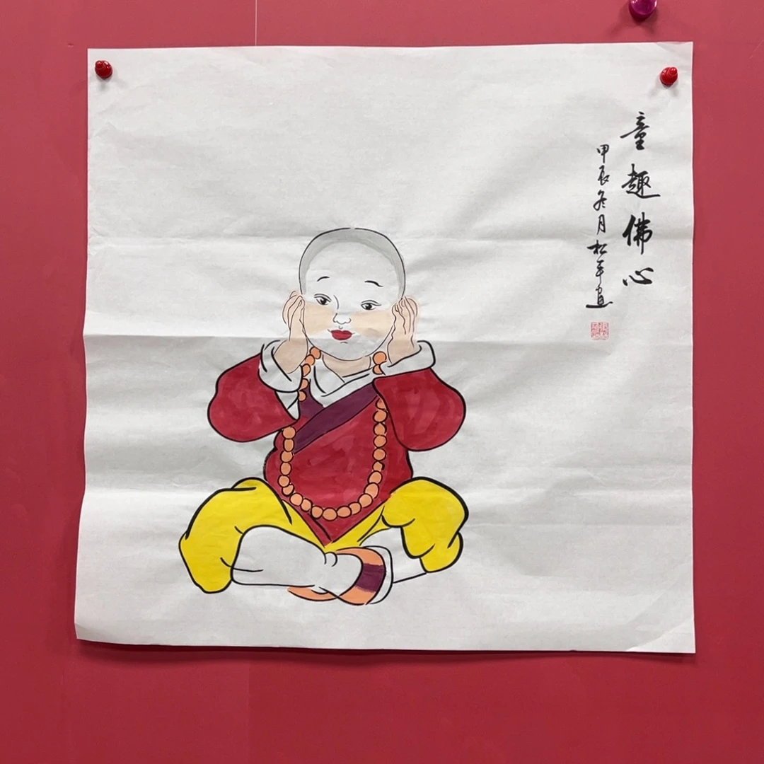 国画国画作品集一个由