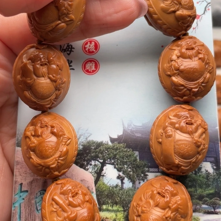 手串橄榄核橄榄核